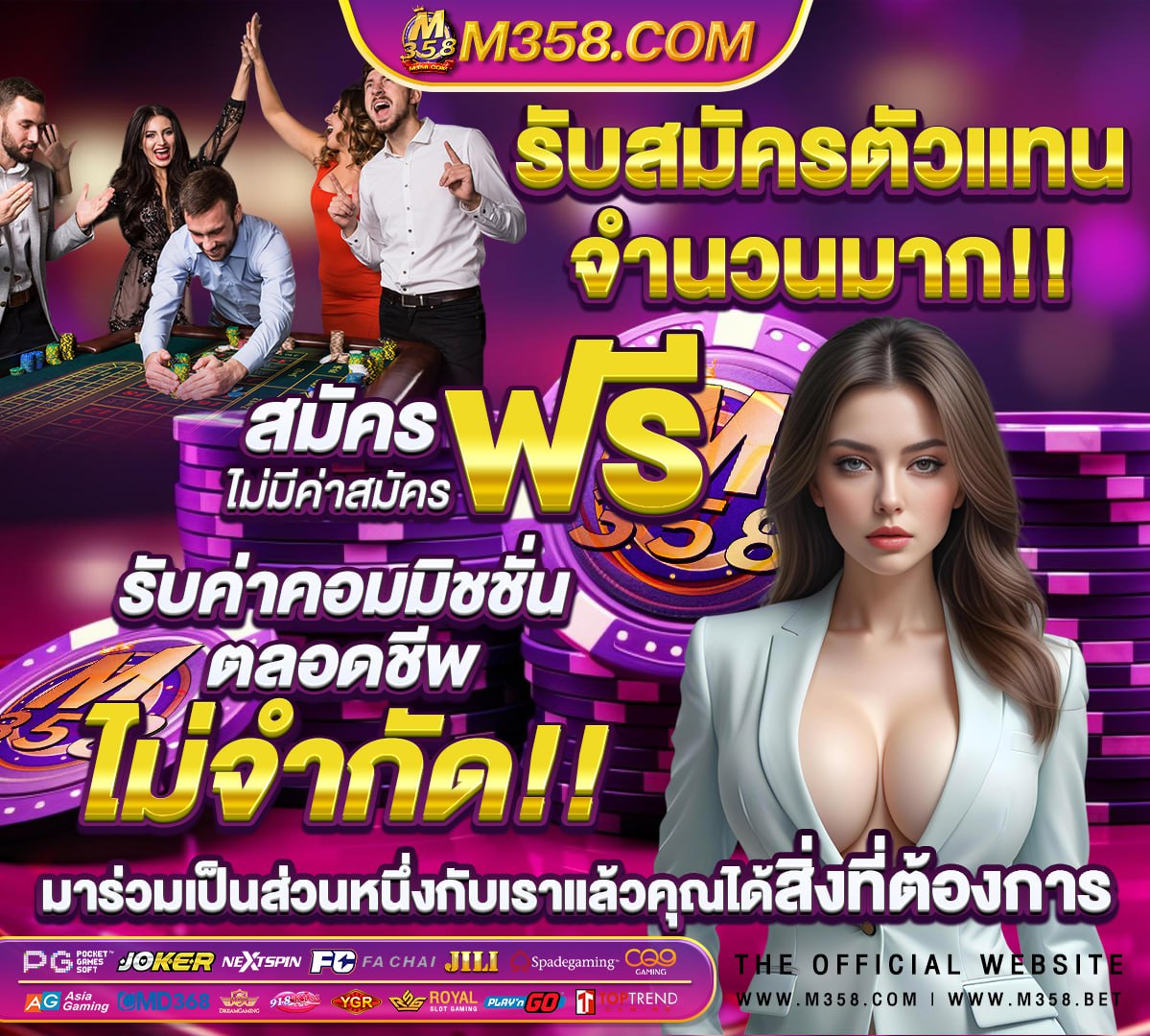 สมัคร mega888 ฟรีเครดิต